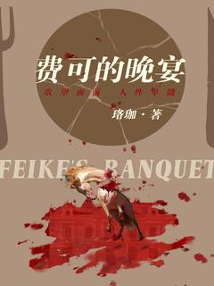 封面