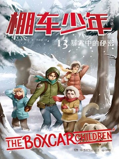封面