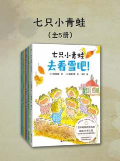 封面