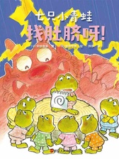 封面