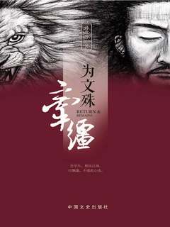 封面