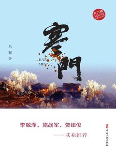 封面