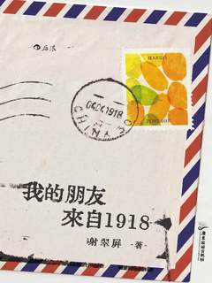 封面