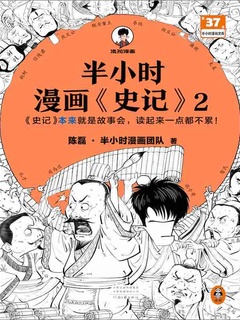 封面