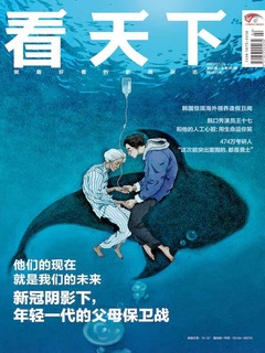 封面