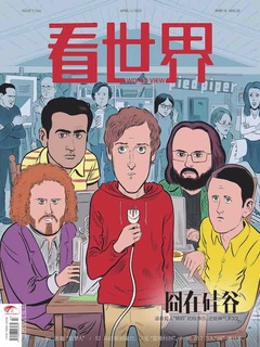 封面