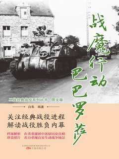 封面