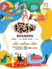 封面