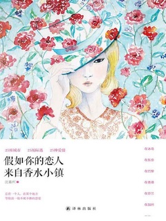 封面