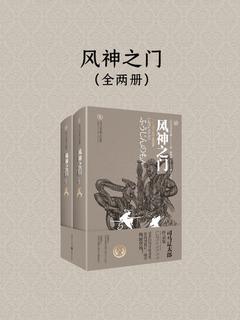 封面