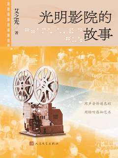 封面