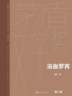 封面