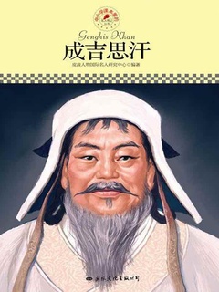 封面