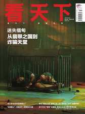 封面