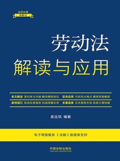 封面