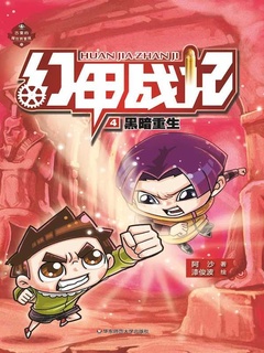封面