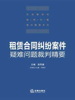 封面