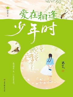 封面