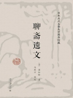 封面