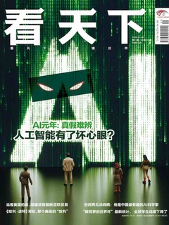封面