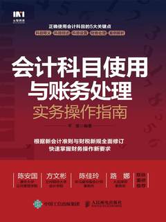 封面
