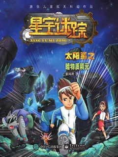 封面