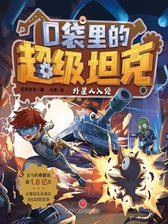 封面
