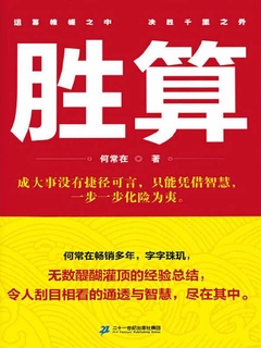 封面