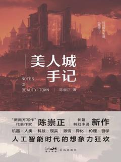封面