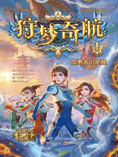 封面