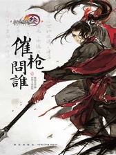 封面