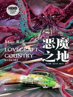 封面