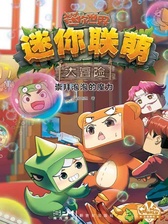 封面