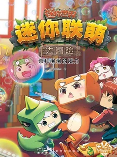 封面