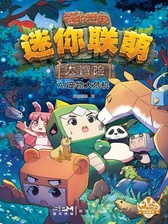 封面