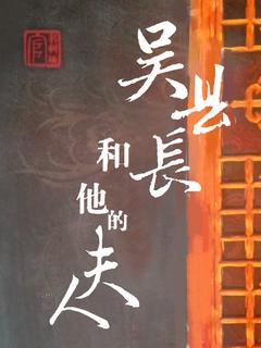 封面
