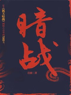 封面