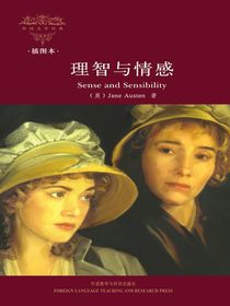 理智与情感SenseandSensibility（插图本）