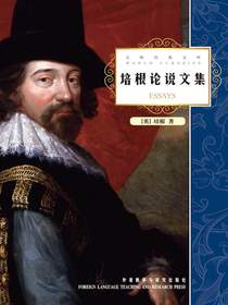 培根论说文集（英文）（大师经典文库）