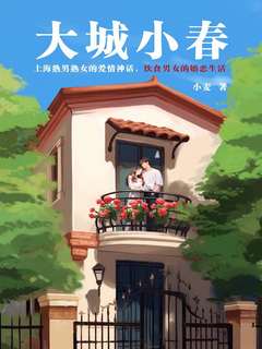 封面