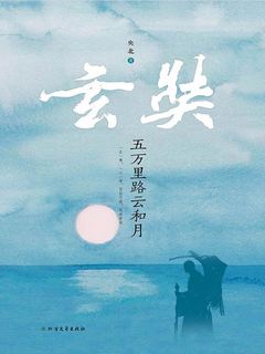 封面