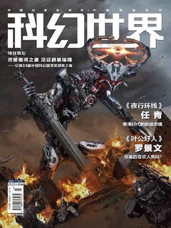 封面
