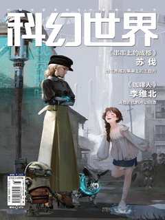封面