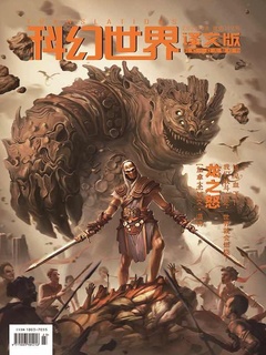 封面