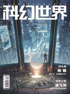 封面
