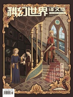 封面