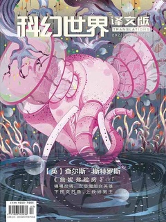 封面
