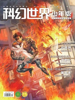 封面