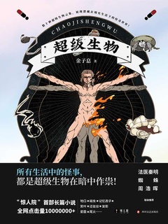 封面