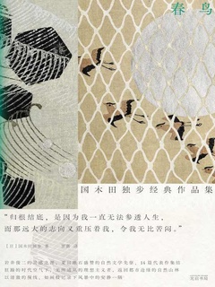 封面